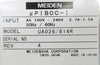 Medien UA026/814R System Control Computer µPIBOC-I TEL PR300Z Working Surplus