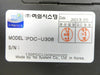 Yoi System PDC-U308 Industrial Computer Download Controller Odin PC Working