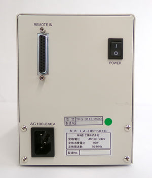 Hayashi TKG-3116-2500 High Power LED Light Source LA-HDF5010 Working