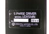 Oriental Motor UDX5114N 5-Phase Driver Super VEXTA Reseller Lot of 2 Working