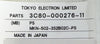 Nihon Koshuha MKN-502-3S2B02C-PS Microwave Power Supply TEL 3C80-000276-11 New