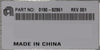 AMAT Applied Materials 0190-82861 1Kw Multi Output Power Supply New