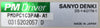 Sanyo Denki PMDPC1C3PA0-A1 Driver AMAT Applied Materials 1080-00417 Working