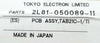 TEL Tokyo Electron 2L81-050089-11 Interface PCB TAB21C-1/TIPC-R New Surplus