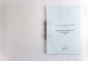 Ushio SUS688 Excimer Light Emission System H1519 B0256A+P5606 New Surplus
