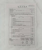 TEL Tokyo Electron 1810-221048-13 Quartz Shield Ring T7 8K-220 New Surplus