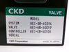 CKD VEC-S8-X0314 Pressure Controller Set TEL Tokyo Electron DS012-007735-1 New