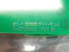 Ultratech Stepper 03-20-00954 Stepper Motor MUX Board PCB Used Working