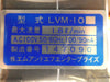 Chang M&F Enterprise LVM-IOM Oxygen Analyzer Diaphragm Toray LC-300 New Surplus