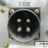 Daihen RGA-50E HF RF Power Generator TEL Tokyo Electron 3D80-002263-11 Spare