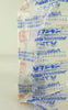 Fujikin FCSP7002W-4WS1-F160-A3 Flow Control System P7000 WR TEL 015-021348-1 New