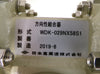 Nihon Koshuha AMC-9501G01 RF Tuner Assembly AMC-02N4E03DK-50R02 New