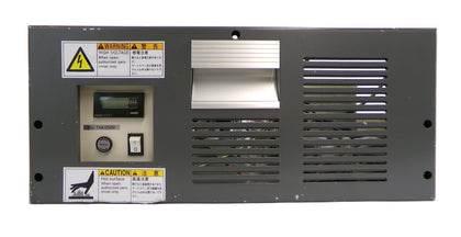 Nikon 4B991-311-2AN FIAAF Unit NSR Series Working Surplus