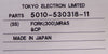 TEL Tokyo Electron 5010-530318-11 300mm FORK MRAS & CP End Effector New Surplus