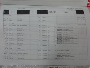 Hitachi High Technologies 1-A17938*A Inner Cover EC1/EC2 1-A17938-*B M-712E New