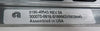 SuperMicro CSE-111 CGA Server SM-1U-2.4-8GB-SWRAID-240GB-SSD-2NIC New Surplus