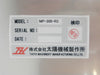 Taiyo Machinery MP-300-R2 Right Mapping Unit TEL 5087-403663-11 Lithius Working