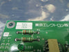 TEL Tokyo Electron 3281-000133-11 Dry Air Cont D204 Board PCB Used Working