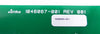 MKS Instruments 1046067-001 Generator PCB 1046065-001 Reseller Lot of 2 Working