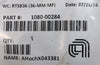 Yaskawa America SGMPH-01AAE-YA12 AC Servo Motor AMAT 1080-00284 New Surplus