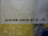 DNS Dainippon Screen 5F386558 Arm Plate A5052P New Surplus
