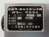 Mitsubishi FTI-1001D-D3 Turbomolecular Pump Controller Turbo TEL Trias Working