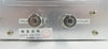 Kyosan Electric DMK45-JA5B RF Auto Matching Box ASM 1168-894-01 New Surplus