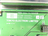 TEL Tokyo Electron EC80-000184-12 4-Port Hub TEB004-12/GOHUB PR300Z Working