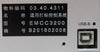 Han's Laser 03.40.4311 Universal Marking Labeling Controller EMCC3200 Working