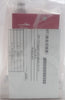 Horiba STEC SEF-Z524MGXN Mass Flow Controller MFC Z500 30 SLM H2 Lot of 2 New