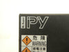 Sanyo Denki PY0A300W4PW1A00 DRV3 PY Servo Amplifier Working