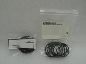 AMAT Applied Materials 3700-02319 O-Ring 2-225-S Reseller Lot of 20 New