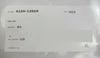 AMAT Applied Materials 0150-12909 Cable Assembly Rev. 002 New Surplus