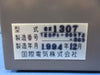 Kokusai CX1307 Controller Zestone DD-1203V 300mm Used Working