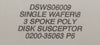 SGL DSWS06009 Single Wafer 8" 3 Spoke Poly Disk Susceptor AMAT 0200-35063 New