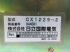 Kokusai Electric CX1229-2 Controller Module Kokusai Vertron Used Working