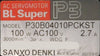 Sanyo Denki P30B04010PCKST AC Servo Motor BL Super P3 Lot of 2 Working Surplus
