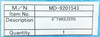 TEL Tokyo Electron MD-9201543 6" Tweezers Ceramic End Effector New Surplus