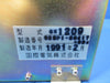 Kokusai CX1209 Circuit Board PCB Rack D1E01294A D1E01300A D1E01291 Used