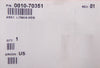 AMAT Applied Materials 0010-70351 Water Distribution System New Surplus