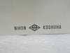 Nihon Koshuha HFS-010A-H-2 EC2 Antenna Bias RF P/S Generator Working Surplus