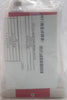 Horiba STEC SEC-Z514MGX Mass Flow Controller MFC Z500 SCCM SiH2Cl2 Lot of 2 New