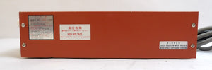NEC GLS5410B HE-NE Gas Laser Power Unit Nikon 4S599-197 IPN 233454965 Working