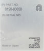AMAT Applied Materials 0190-83658 Mass Flow Controller MFC 300 SCCM N2 New Spare