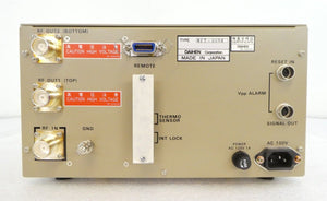 Daihen MFT-20SB Adjustable Proportional Dual Output RF Splitter Working Surplus