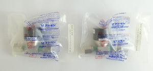 Fujikin FPR-ND-71-6.35-2-316LP-PI-ALC Diaphragm Valve Reseller Lot of 4 New