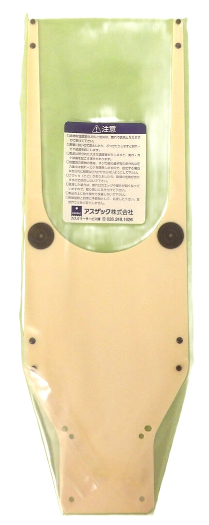 TEL Tokyo Electron 5085-468918-11 Wafer Fork 16" Ceramic End Effector New