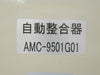 Nihon Koshuha AMC-02N4E03DK-50R02 Waveguide RF AMC-9501G01 Trias CVD Working