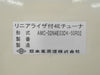 Nihon Koshuha AMC-02N4E03DK-50R02 Waveguide RF AMC-9501G01 Trias CVD Working
