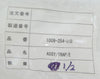 ASM International 1009-254-01 Vacuum Trap Assembly ASSY/TRAP/E New Spare